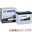 送料無料!!【VARTA】VARTA 90D26R-VARTA 国産車用カーバッテリー ブラックダイナミック (充電制御車対応バッテリー) 大容量・長寿命 メーカー直送 代引不可 北海道沖縄離島不可【smtb-u】(2)