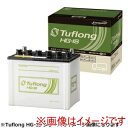 送料無料!!【Energy with】Energy with HSC 105D31L 国産車用カーバッテリー (トラック・建設機械用バッテリー) メーカー直送 代引不可 北海道沖縄離島不可【smtb-u】(2)