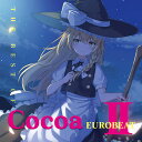 【Eurobeat Union】THE BEST OF Cocoa EUROBEAT 2