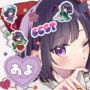 【森羅万象】森羅万象 東方BEST あよセレクション