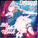【Shibayan Records】TOHO BOSSA NOVA 14