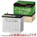 送料無料!!【Energy with】Energy with AGA 30A19L 国産車用カーバッテリー (農業機械用バッテリー) メーカー直送 代引不可 北海道沖縄離島不可【smtb-u】(2)