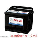 送料無料!!【BOSCH】BOSCH UPM75 輸入車用バッテリー US Power Max メーカー直送 代引不可 北海道沖縄離島不可【smtb-u】(2)