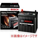 送料無料!!【BOSCH】BOSCH HTPP-K55 国産車バッテリー アイドリングストップ車用 Hightec Premium Plus メーカー直送 代引不可 北海道沖縄離島不可【smtb-u】(2)