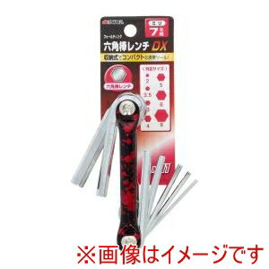 ФŷԾŹ㤨֡ڹ⵷ GISUKE۹⵷ DXեǥϻ No.11 GISUKEפβǤʤ1,070ߤˤʤޤ