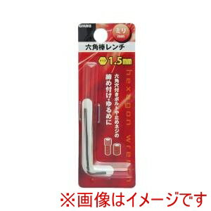 ФŷԾŹ㤨֡ڹ⵷ GIS۹⵷ ϻ ߥ 1.5mm GISפβǤʤ55ߤˤʤޤ