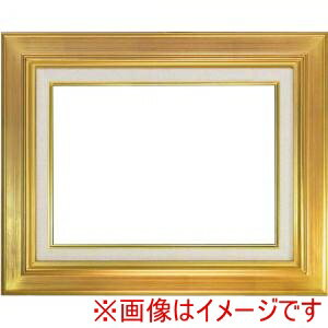 【大額】大額 7711 F30 ゴールド UVアクリル