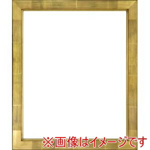 【大額】大額 7514 インチ ゴールド UVアクリル