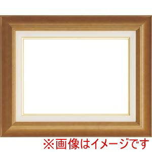 【大額】大額 7720 F6 チーク