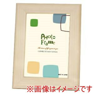 【大額】大額 5639 L判 ホワイト フォトフレーム 写真立 写真額
