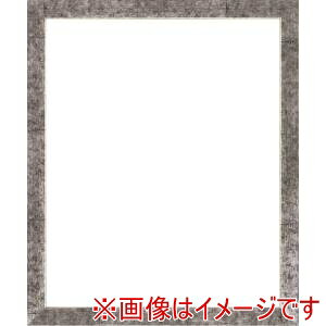本体長手×本体短手×本体高さ×本体重量： 約299×247×12mm 約0.45kg国内産こちらの商品は、メーカーでの長期欠品や生産終了を理由に、ご注文をキャンセルさせて頂く場合がございますので、あらかじめご了承願います。