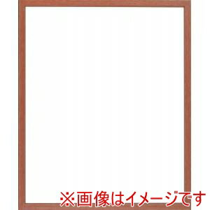 【大額】大額 5915 インチ レッド 1.5mm UVアクリル