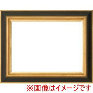 【大額】大額 7765 F20 G/茶 1.5mm UVアクリル