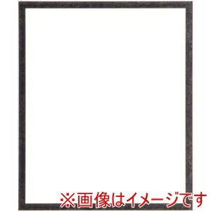 【大額】大額 5871 インチ ブラック