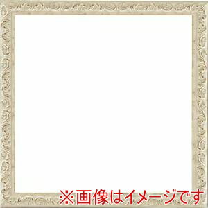 【大額】大額 8201 200角 ホワイト UVアクリル