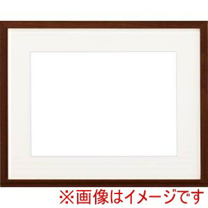 【大額】大額 5913 水彩F6 ブラウン 1.5mm UVアクリル