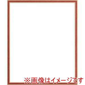 【大額】大額 7910 インチ レンガ