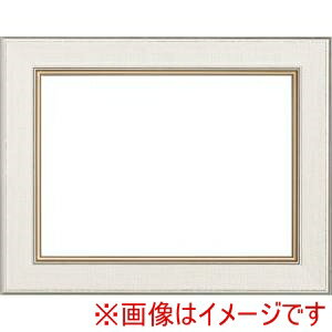 【大額】大額 8163 F10 ホワイト 1.5mm UVアクリル