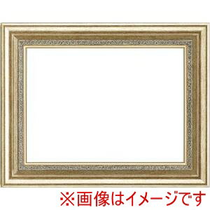 【大額】大額 8164 F20 シルバー 1.5mm UVアクリル