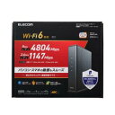 【エレコム ELECOM】エレコム WRC-X6000GSD-G 無線LANルーター親機/Wi-Fi6/4804+1147Mbps/WAN1Gbps/中継機能/F-secure