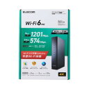 【エレコム ELECOM】エレコム WRC-X1800GS2-B 無線LANルーター親機 ブラック