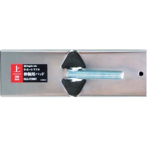 ڿ SKۿ SLG-P200U ѥѥå 200mm