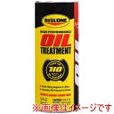 【リークラボジャパン LeakLab Japan】リークラボジャパン RP-4471 オイルトリートメント 443ml