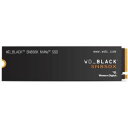 【Western Digital 並行輸入品】Western Digital SSD WDS100T2X0E SN850X 1TB M.2 type2280(2...
