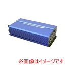 【大自工業 Meltec】大自工業 MPS-1800 大容量正弦波インバーター 定格出力1800W
