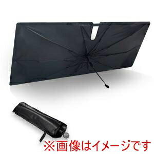 【大自工業 Meltec】大自工業 PS-21 パラソルシェード Lサイズ 骨組ミ:約135×75cm、シェード生地:約144..