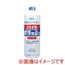【日本磨料工業 PiKAL 】日本磨料工業 53300 ブライターポリッシュSP No,16