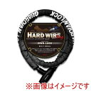 【大阪繊維資材 OSS】大阪繊維資材 IMA95301 GUARDIAN LOCK ハードワイヤー ビッグ 3層構造で愛車を守ります ブラック 1000mm