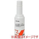【ヤシマ化学工業 CAR COOL】ヤシマ化学工業 NT-601 カークール W-600 燃料タンク水抜き剤? ガソリンタンク水抜き剤 200ml