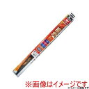 【ピア PIAA 】ピア WSU40RL ワイパーブレード 超強力シリコートワイパー 樹脂製ワイパー専用 超撥水タイプ 呼番:5RL 長さ:400mm リア用/...