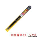 【ピア PIAA 】ピア WAVS45 ワイパーブレード エアロヴォーグ 超強力シリコートワイパー 超撥水タイプ 呼番:7 長さ:450mm フロント用/1本