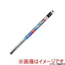 【ピア PIAA 】ピア EDR400 ワイパー替えゴム エクセルコートワイパー 撥水タイプ 呼番:163 長さ:400mm フロント用/1本
