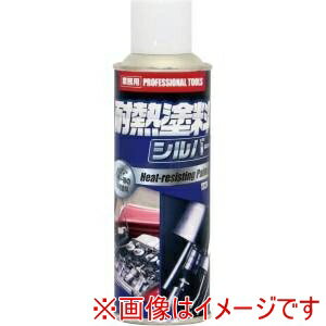 ФŷԾŹ㤨֡ڥ AIR WATERۥ KC-5811 Ǯ?֥å 220mlפβǤʤ737ߤˤʤޤ