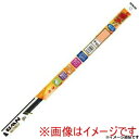 【日本ワイパーブレード NWB】日本ワイパーブレード TW43HB ワイパー替えゴム 撥水コートグラファイトワイパー 撥水タイプ 長さ:425mm フロント用/...