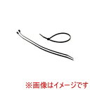 【バイクパーツセンター Bike Parts Center 】バイクパーツセンター 9050 タイラップ 4.6×300mm 黒 100本セット