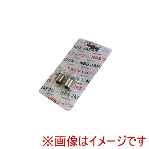 ФŷԾŹ㤨֡ڥХѡĥ󥿡 Bike Parts Center ۥХѡĥ󥿡 905516 󥫡Х 12V15W ꥢ 2פβǤʤ132ߤˤʤޤ