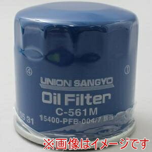 【ユニオン産業 UNION 】ユニオン産業 C-561M 自動車用オイルエレメント オイルフィルター