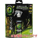 【イチネンケミカルズ ICHINEN CHEMICALS 】イチネンケミカルズ 20922 ガラス撥水コーティング剤 Gコートストロングアーマー 12カ月超耐久...