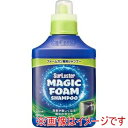 【シュアラスター SurLuster】シュアラスター S-160 マジックフォーム シャンプー フォームガン専用カーシャンプー ユーカリの香り 内容量:800ml
