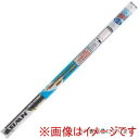 【日本ワイパーブレード NWB】日本ワイパーブレード MB30GN ワイパー替えゴム グラファイトワイパー グラファイトタイプ 長さ:300mm フロント用/1...