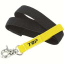 【トップ工業 TOP】トップ工業 ERB-S 落下防止ストラップ TOP