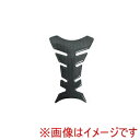 【バイクパーツセンター Bike Parts Center 】バイクパーツセンター 907701 汎用タンクパッド カーボン調