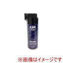 【大東潤滑 liqui-moly 】大東潤滑 LM-0801 ペーストスプレー 300ml