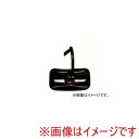 【大東プレス DAITO PRESS 】大東プレス DA551 ペリスコミラー リヤアンダー 300R