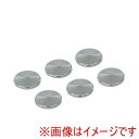 【ジェットイノウエ JET INOUE 】ジェットイノウエ 503215 ファッションリベット 6ケイリ 17MM ショウ