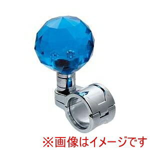 【ジェットイノウエ JET INOUE 】ジェットイノウエ 506224 ダイヤカットハンドルスピンナー丸 ブルー